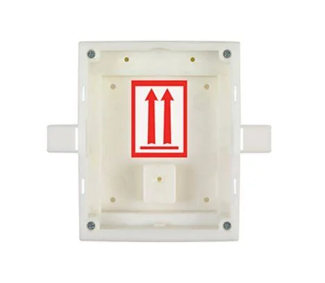ENTRY PANEL FLUSH MOUNT BOX/HELIOS IP VERSO 9155014 2N - Image 1