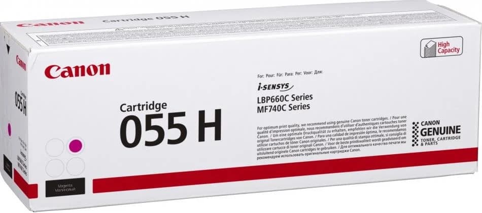 TONER MAGENTA 5.9K CRG-055HM/3018C002 CANON - Image 1