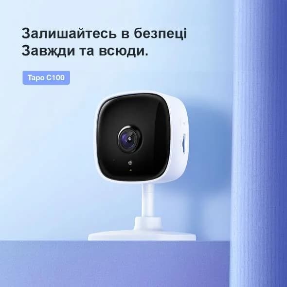 WRL CAMERA 1080P/TAPO C100 TP-LINK - Image 3