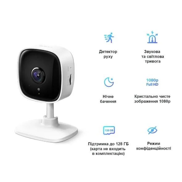 WRL CAMERA 1080P/TAPO C100 TP-LINK - Image 4