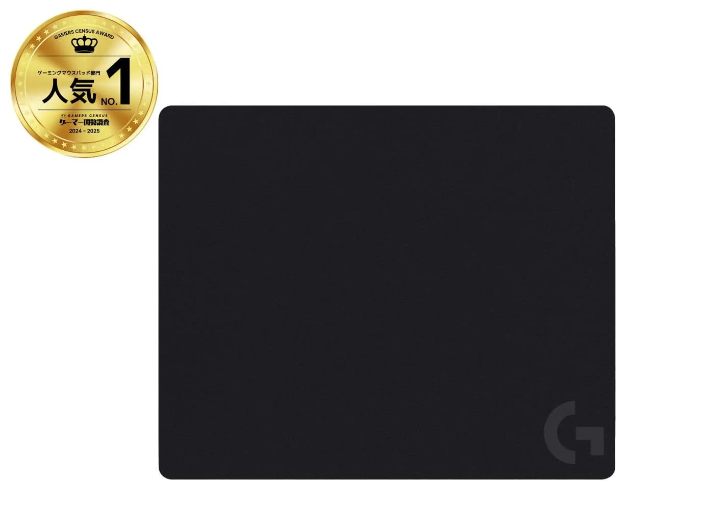 MOUSE PAD G240/BLACK 943-000785 LOGITECH - Image 5