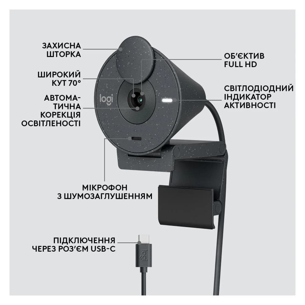 CAMERA WEBCAM BRIO 305/GRAPHITE 960-001469 LOGITECH - Image 7