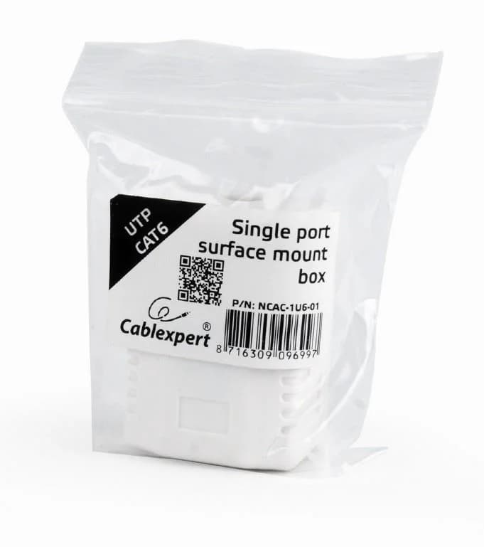 CABLE ACC MOUNT BOX CAT6 UPT/NCAC-1U6-01 GEMBIRD - Image 3