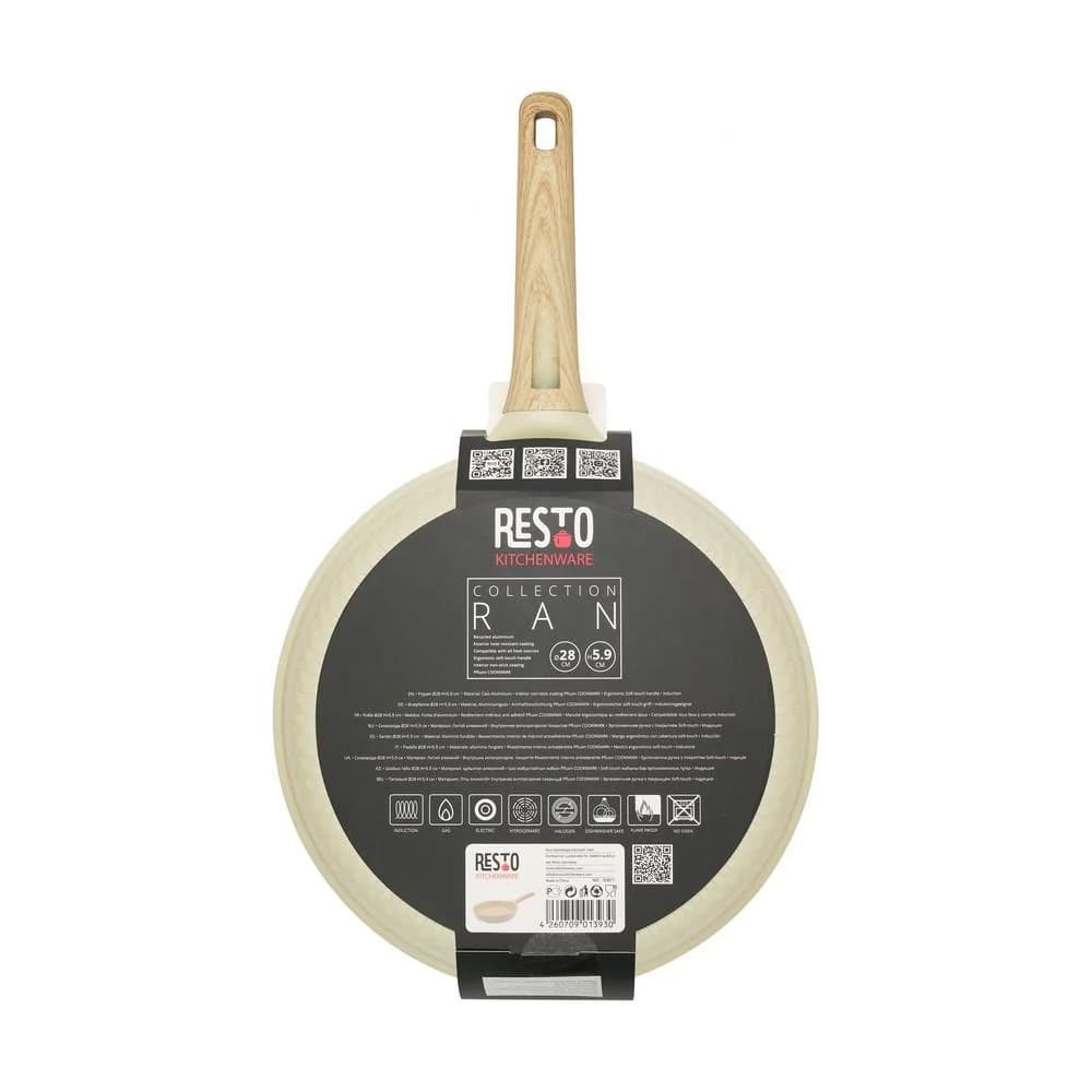 FRYPAN D28 H5.9CM/93811 RESTO - Image 9