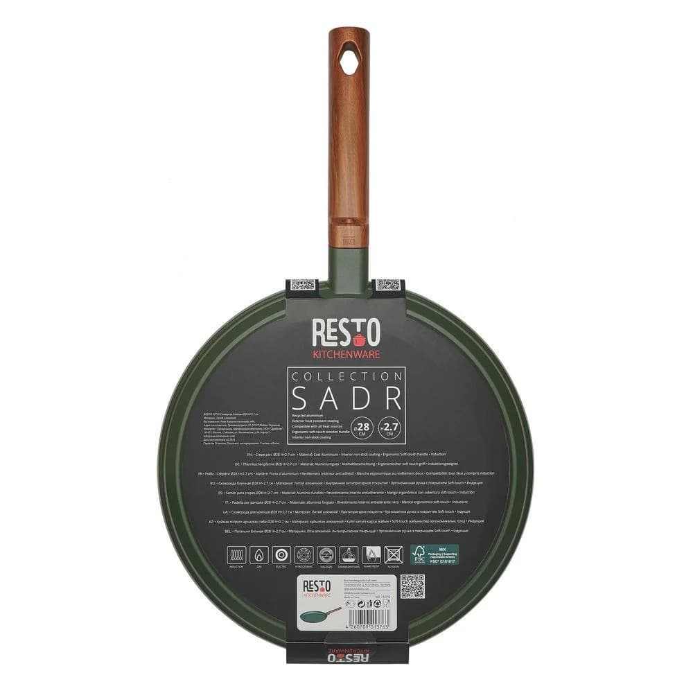 CREPE PAN D28 H2.7CM/93712 RESTO - Image 8