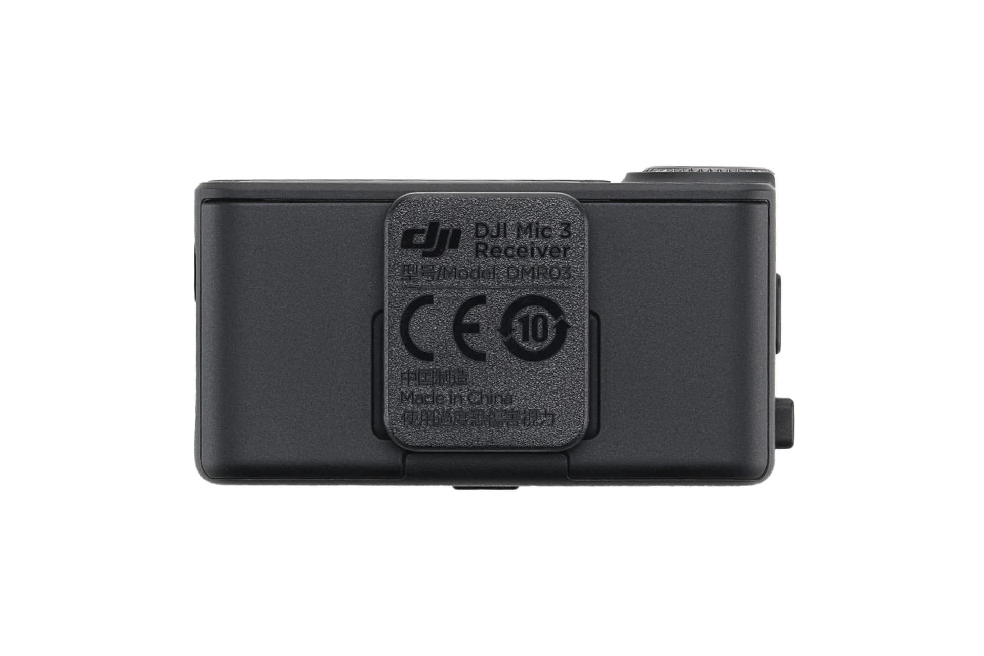 CAMERA ACC MIC 3 RECEIVER/CP.RN.00000477 DJI - Image 3