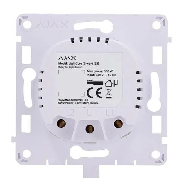 SMART HOME LIGHTCORE 2WAY/52138 AJAX - Image 1