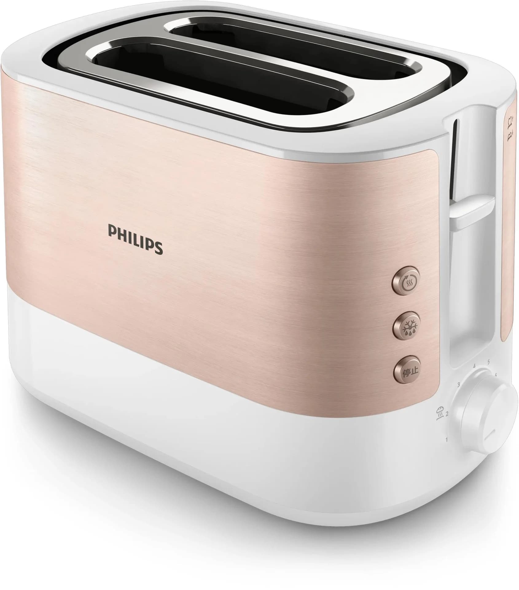 TOASTER/HD2638/11 PHILIPS - Image 1