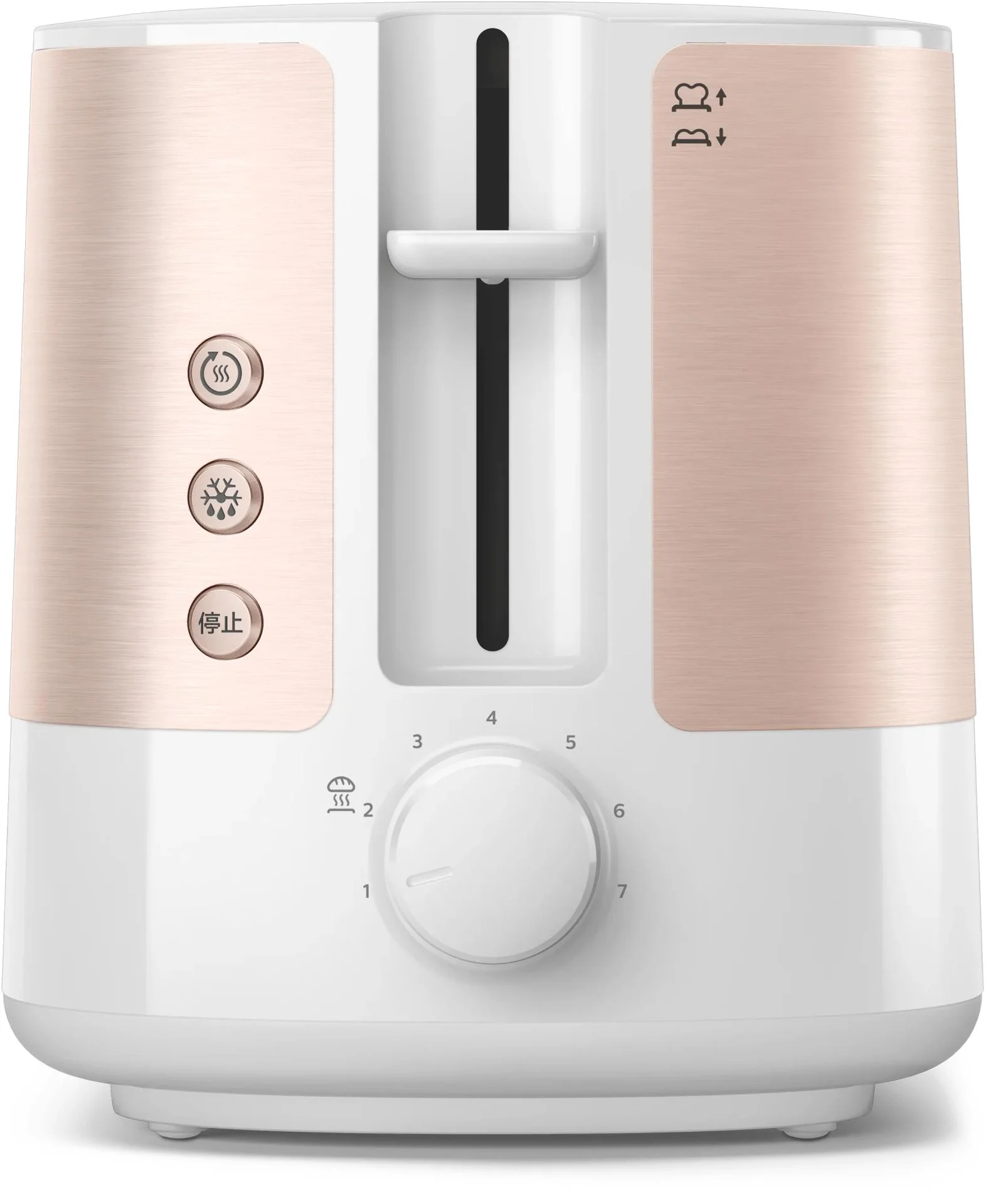 TOASTER/HD2638/11 PHILIPS - Image 2