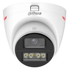 CAMERA HDCVI 5MP EYEBALL/HDW1549X-IL-APRO0280BDIP DAHUA - Image 3