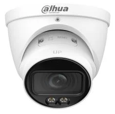 NET CAMERA 5MP EYEBALL/IPC-HDW5559T-ZE-IL-27135 DAHUA - Image 4