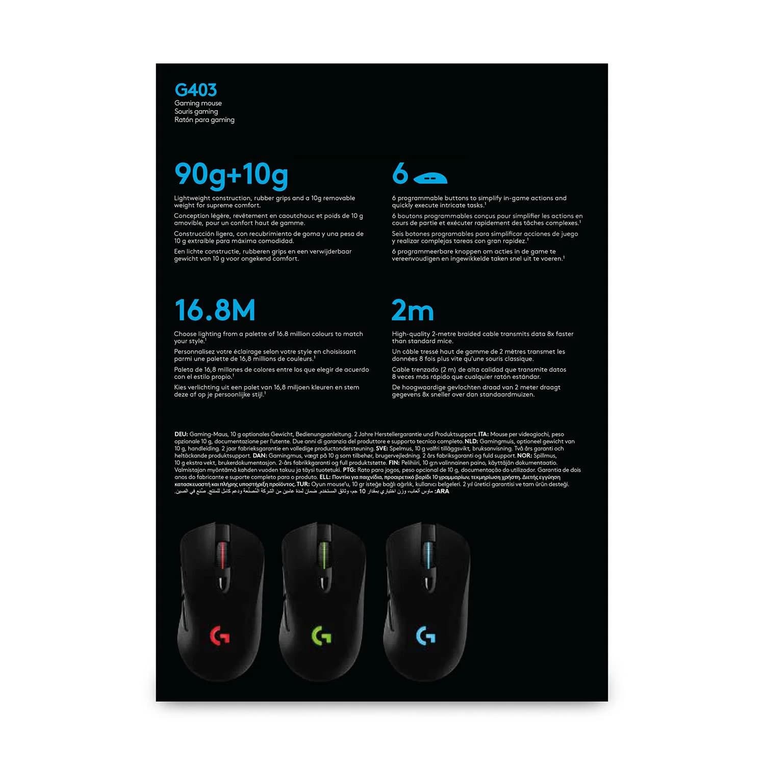 MOUSE USB OPTICAL G403/910-005633 LOGITECH - Image 15