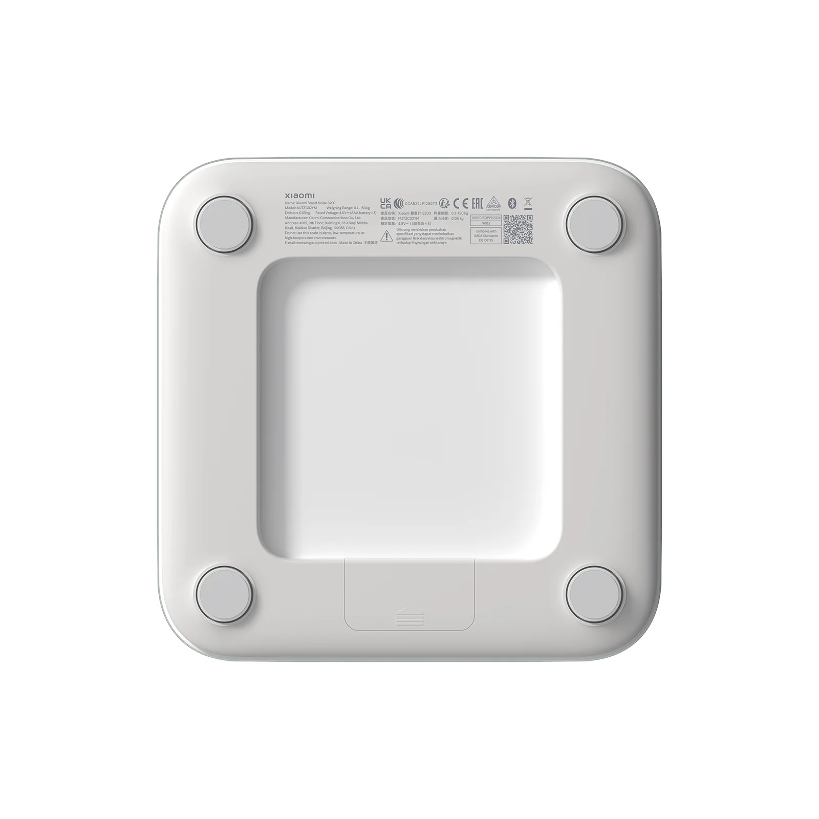 Xiaomi   Mi Smart Scale S200   Maximum weight (capacity) 150 kg - Image 5