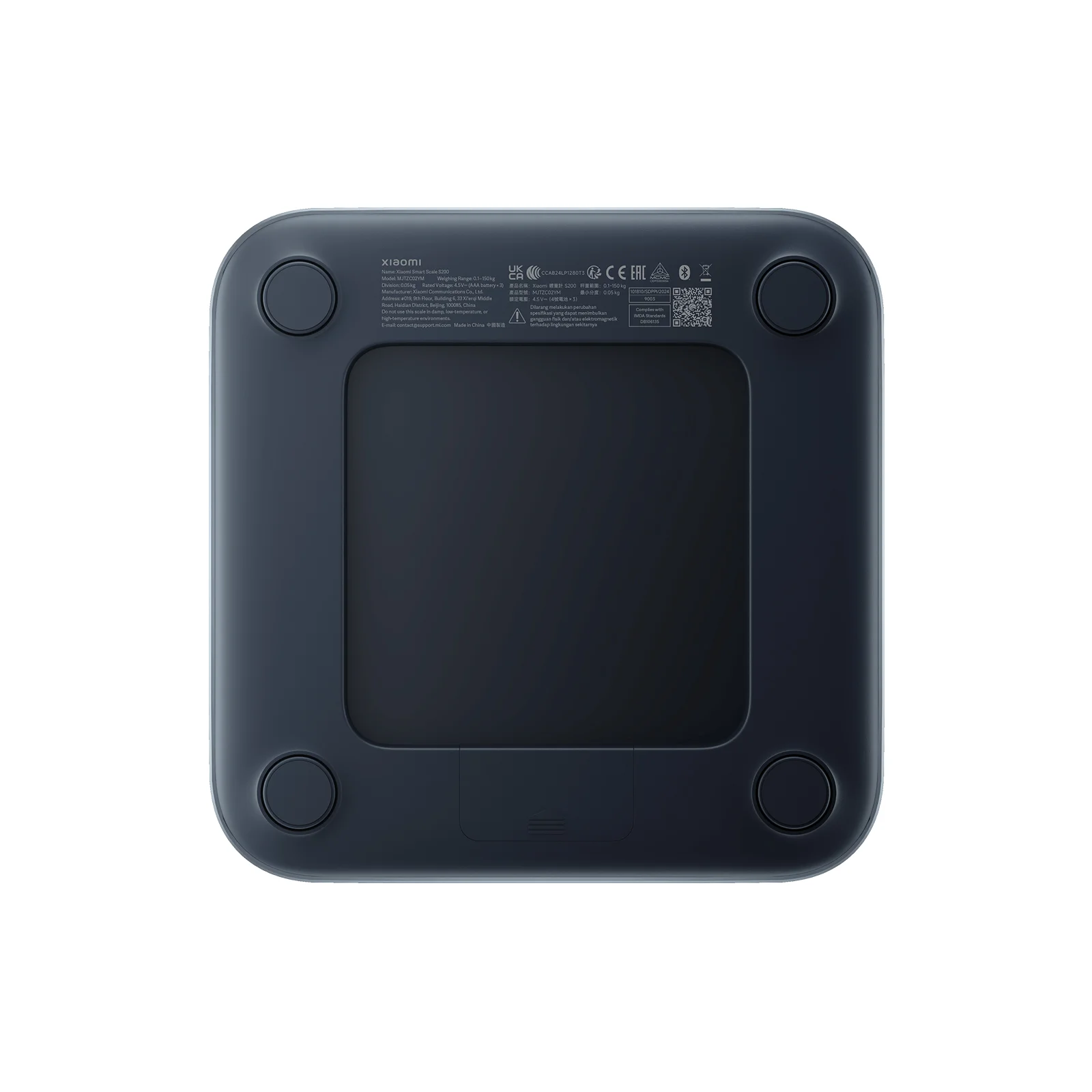 Xiaomi   Smart Scale S200   Maximum weight (capacity) 150 kg - Image 5