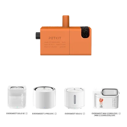 PETKIT P41161 Wireless Pump for EVERSWEET Max 2 Material PPO Orange - Image 2