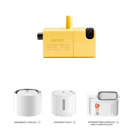PETKIT Wireless Pump for EVERSWEET Max 2 UVC Yellow - Image 2