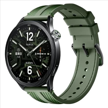 Xiaomi Watch S5 46mm Smart watch AMOLED 1.48” Waterproof Jungle Green - Image 1
