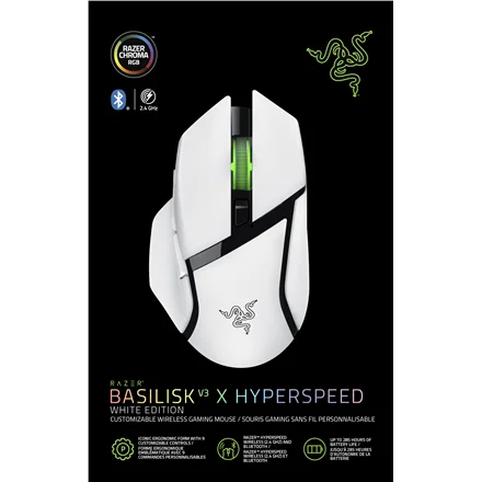 Razer Gaming Mouse Basilisk V3 X HyperSpeed Wireless Bluetooth White - Image 11