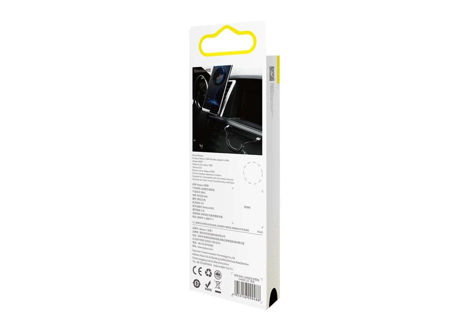 Baseus CABA01-01 audio cable 0.5 m 3.5mm USB Type-A Black - Image 8