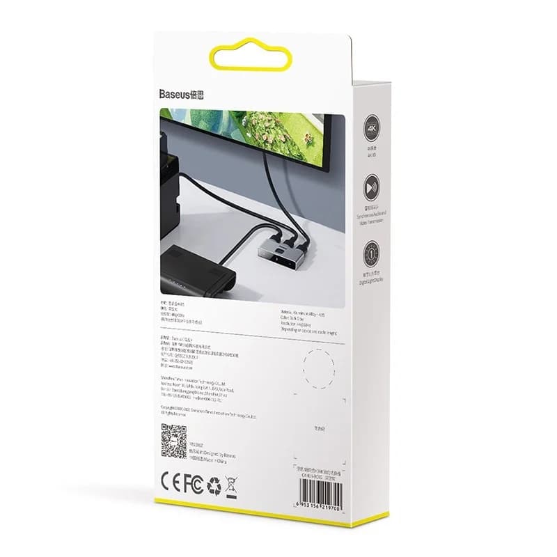 Baseus Matrix HDMI 4K HD Splitter Cable splitter Grey - Image 7